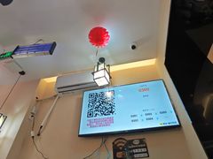 -穆得·老周家牛肉烧饼(普利街店)