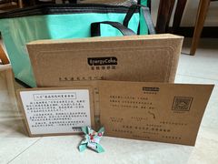 -EnergyCake蛋糕理想国