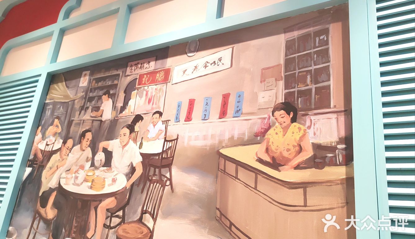 不用飞新加坡也能吃当地的美食