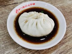 -津门张记包子铺(华昌道店)