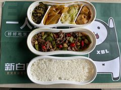 -新白鹿餐厅(嘉兴八佰伴华府店)