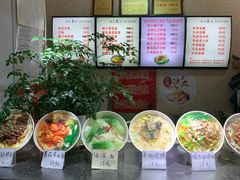 -双桂坊美食街(南大街商业步行街店)