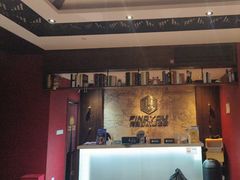 -恐怖游戏(湖滨店)