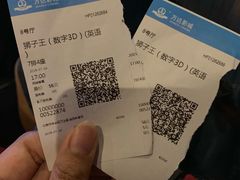 -万达影城(西铁营万达广场IMAX店)