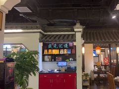 -卢大鲜鱼头捞饭(美利广场店)