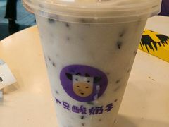 -一只酸奶牛(八一路店)