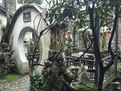 -留荫庐旅馆(南浔古镇百间楼店)