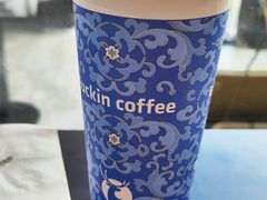 -瑞幸咖啡(坂田乐汇城店)