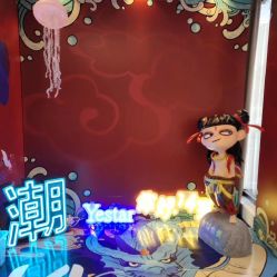 点击看大图 -Yestar宁波艺星整形医院