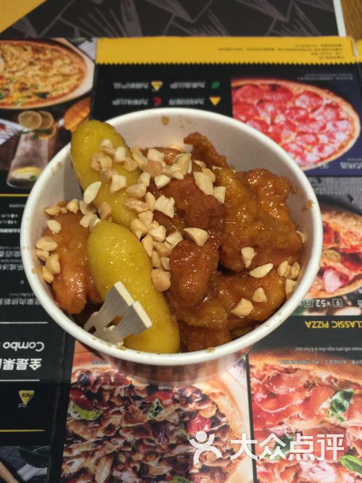 星星炸鸡(日月光中心广场店)图片 - 第1张