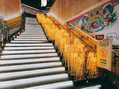门面-CITY MART城市集市(中庚漫游城店)