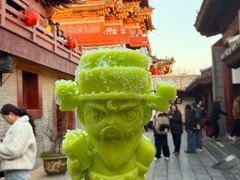-开封府