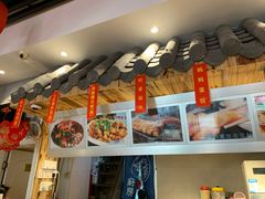 -爆炸头阿姨小四川正宗川味小吃(无任何分店)