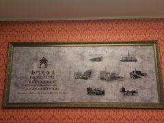 -上海锦江金门大酒店
