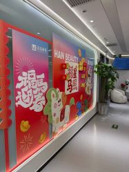 -联合丽格·张菡丽格医疗美容