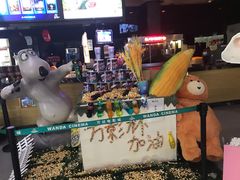 -万达影城(涪城万达广场激光IMAX店)