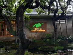 -Chom Cafe and Restaurant