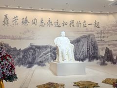 -聂荣臻元帅陈列馆