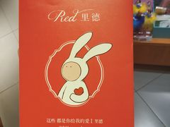 -矢量咖啡(万象汇店)