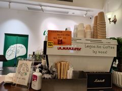 -Legno.ita Coffee by Wood(襄阳南路店)