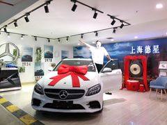-上海德星奔驰(江杨南路店)