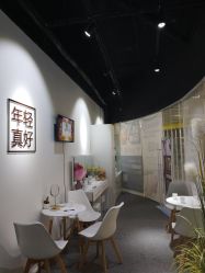 -美肌工坊皮肤管理