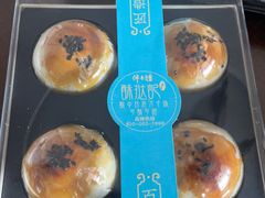 -酥挞记·手作布丁挞(西关店)