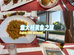 -ITA·意塔意大利餐厅(亦庄店)