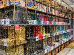 -VENCHI 闻绮(北京国贸商城店)