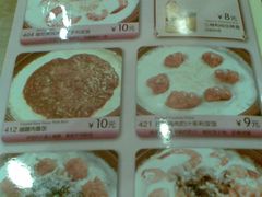 奶酪饭-萨莉亚意式餐厅(特力时尚汇店)
