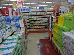-超市发超市(学院路店)