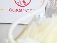 -CAKE BOSS 蛋糕老板(西单君太百货店)