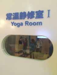 -卡莫瑜伽·普拉提