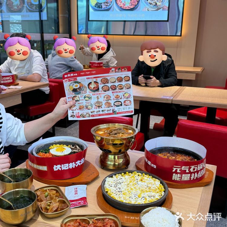 江海万达新晋打工人饭堂！！！