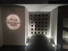 -穹六人间 people 6(岳阳路店)