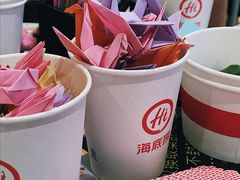 -海底捞火锅(金光华店)