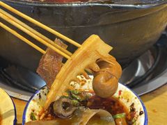 -毛椒火辣重庆火锅串串香(城基路店)