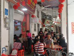 -凌舍好烧鹅(中山路店)