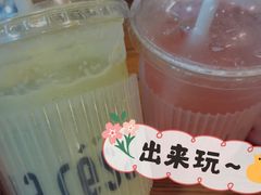 牛油果霜-乐凯撒披萨(东方新世界店)