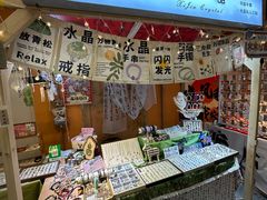 -栖乐荟购物广场