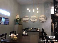 -竹取居酒屋