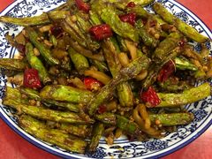 干煸豆角-北大地皖峰饭馆