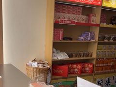-谷小推·按摩·茶饮·社交(阳光新业店)