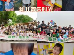 -魔力熊儿童早教托育中心(硚口同馨店)