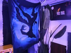 -第三空间·趣味桌游·轰趴.室内CS.剧本杀(大武汉1911店)