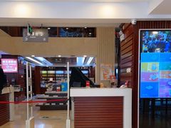 -新华书店(泉城路店)