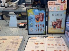 -LAVAZZA拉瓦萨咖啡(星荟中心店)