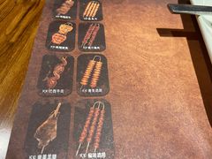 -汉巴味德(大悦城店)