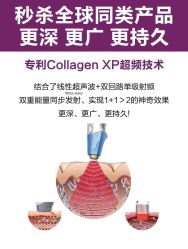 -百秀名媛纹绣美学护肤中心