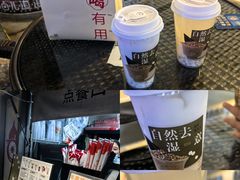 -炖物24章·顺时轻养茶(杭州大厦店)